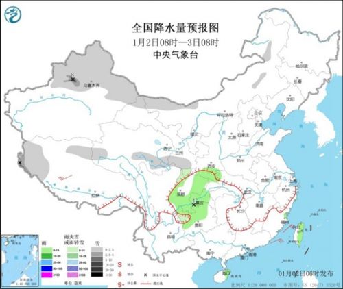 全国天气预报：元旦假期后两天回暖成主调 华北霾出没