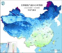 全国大部降水稀少、新疆