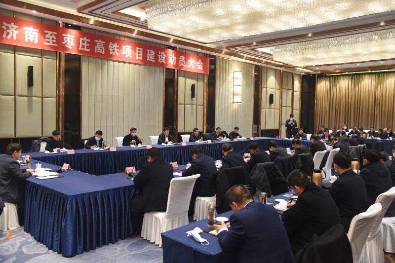 山东交通全国排名跃升背后:省委书记曾自揭短板,掀建设热潮