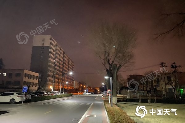 保暖！北京今天最高气温仍在冰点之下体感寒冷 夜间山区有雪