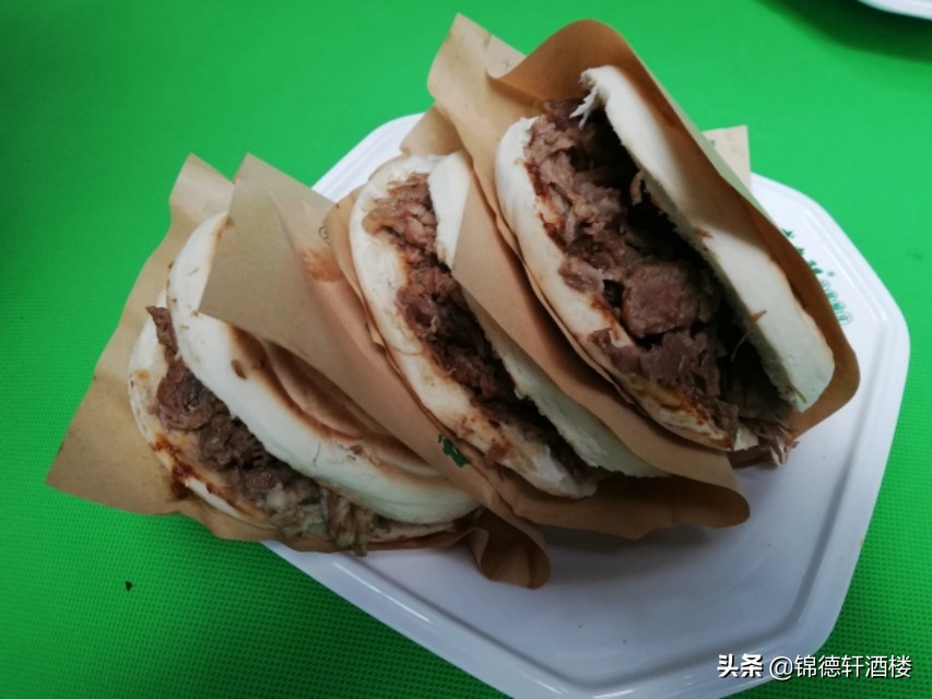 舌尖上的中国美食陕西十大名小吃