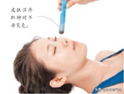 湿毒在皮肤,中医将其称为“湿毒疮”,艾灸排毒,清热利湿