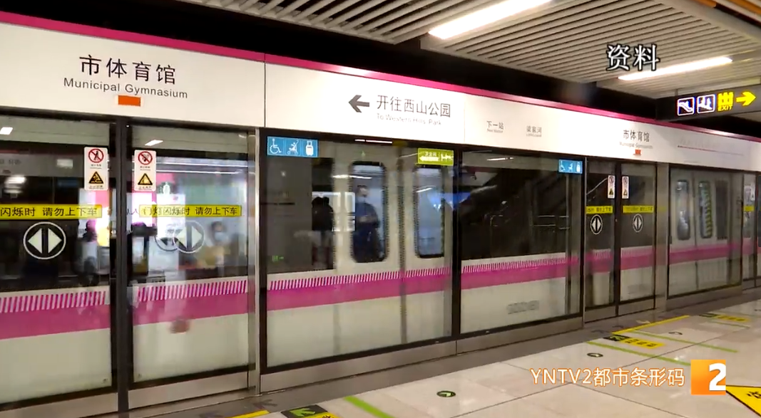“多种交通方式零距离换乘!”2026年,这一项目将终结旅客“东奔西跑”的日子