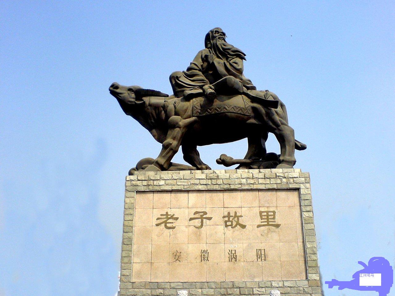 影响人类历史进程100名人排行榜，中国入围8个，第2个是太监