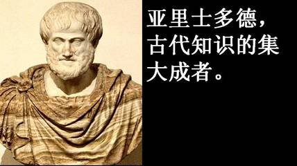 盘点影响世界历史的十大名人，马克思第二，他第一？！