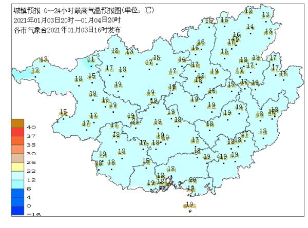 冷空气加码！ “湿冷”天气将登场，未来三天南宁天气是......