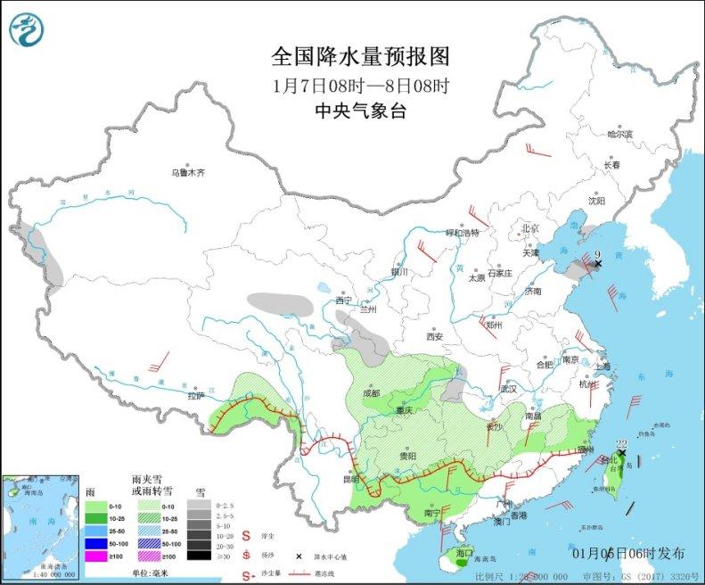 寒潮天气将影响中东部 部分地区降温幅度可达10℃以上