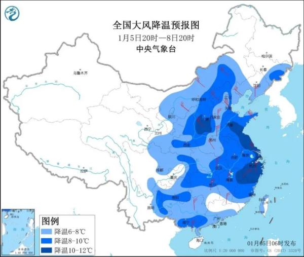 连发40条寒潮蓝色预警！跌至-11℃！河南发布重要天气预报！