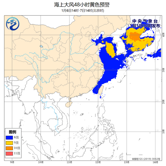 海上大风预警！渤海海峡和黄海北部部分海域阵风10至11级