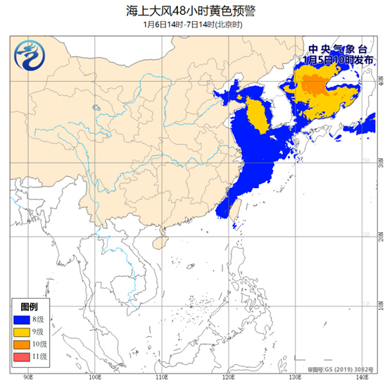 海上大风预警!渤海海峡和黄海北部部分海域阵风10至11级
