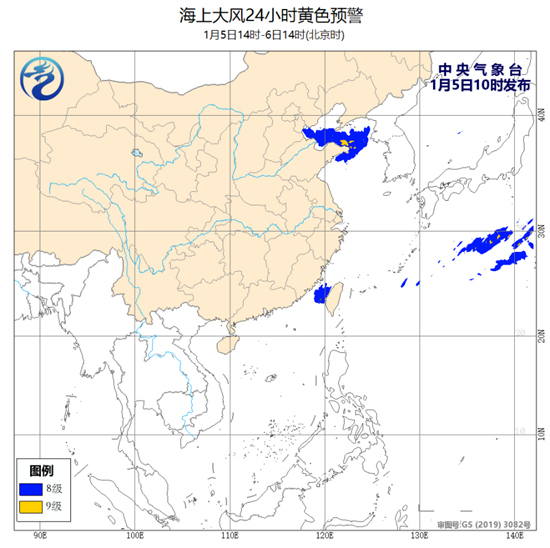 海上大风预警!渤海海峡和黄海北部部分海域阵风10至11级