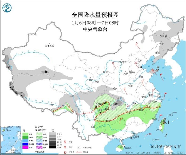 寒潮天气继续影响中东部 东部和南部海域有大风