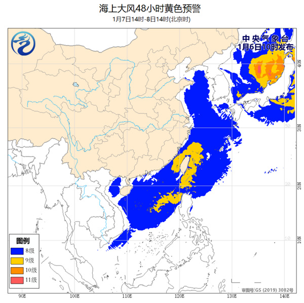海上大风黄色预警！渤海黄海等部分海域阵风可达10级