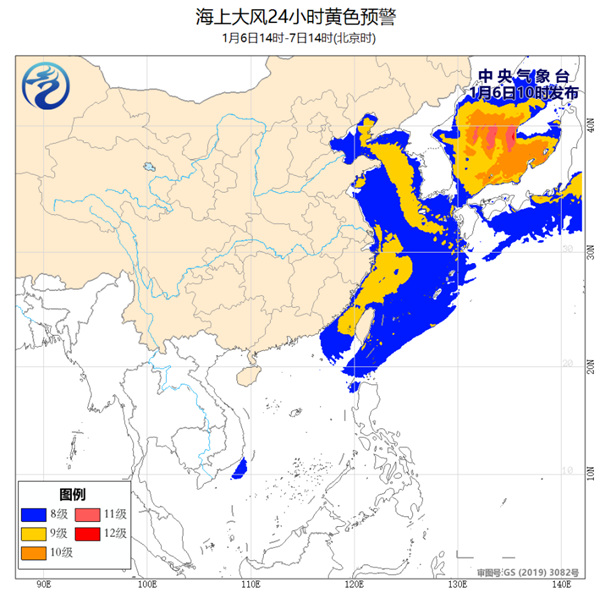 海上大风黄色预警！渤海黄海等部分海域阵风可达10级