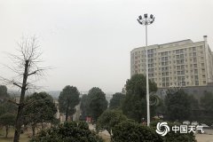 长沙出现重度霾，空气质