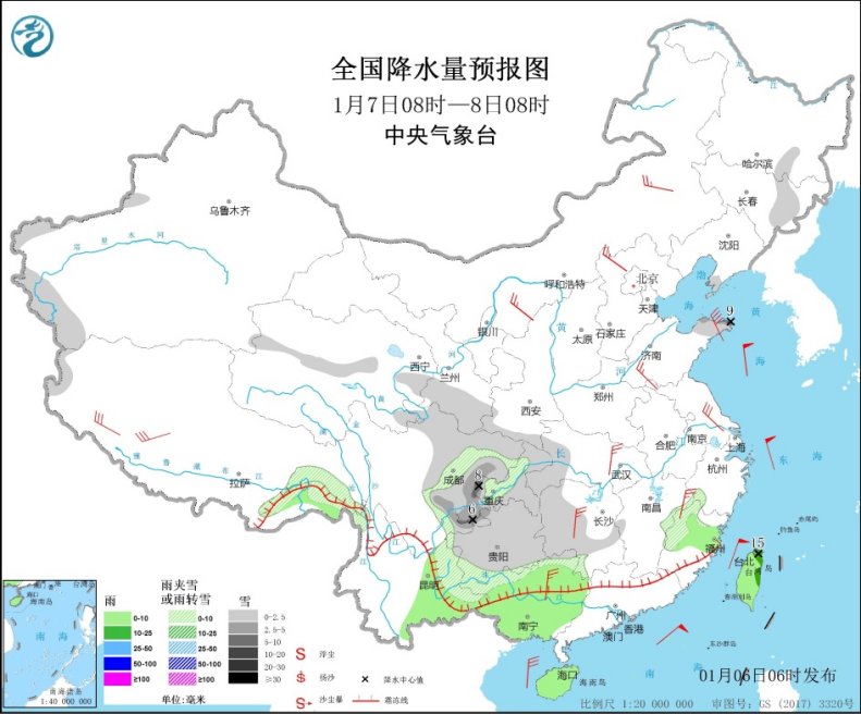 寒潮侵袭中东部地区 南方雨雪增多