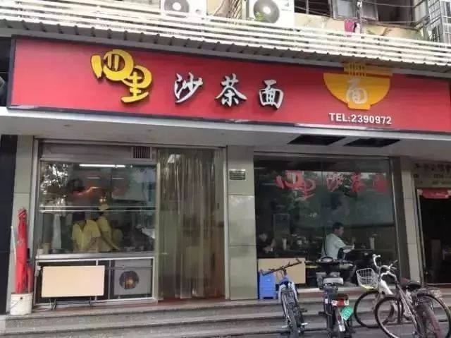 绝对不能错过!10道特色菜满足你对福建美食的期待!吃到扶墙出!
