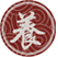 绝对不能错过!10道特色菜满足你对福建美食的期待!吃到扶墙出!