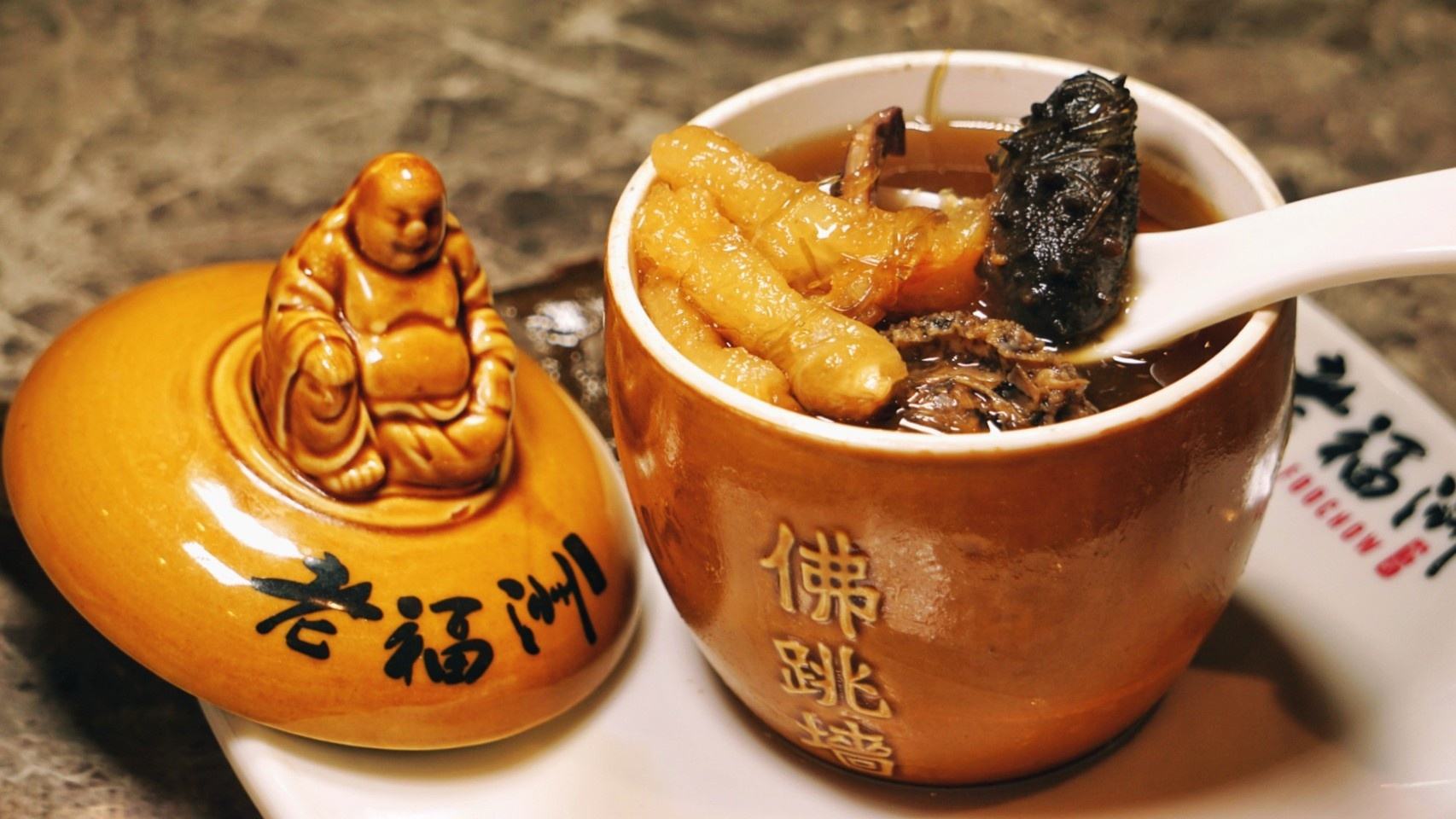 这20道福建美食,个个经典美味,看看你吃过几个?