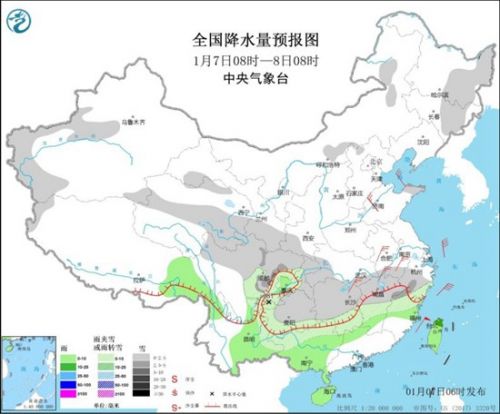 天气预报:北方最低温大面积创入冬来新低 南方雨雪混杂