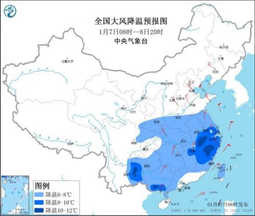 天气预报：北方最低温大面积创入冬来新低 南方雨雪混杂