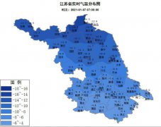 江苏全省都是冰冻模式，
