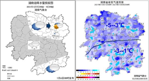 今晚大范围雨雪降临湖南！气温全线飘低！恶劣天气行车请注意！