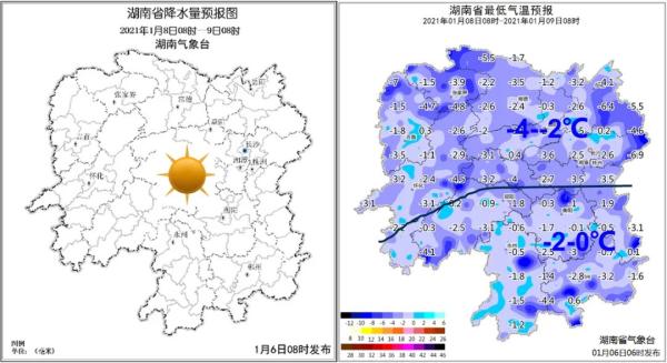 今晚大范围雨雪降临湖南！气温全线飘低！恶劣天气行车请注意！