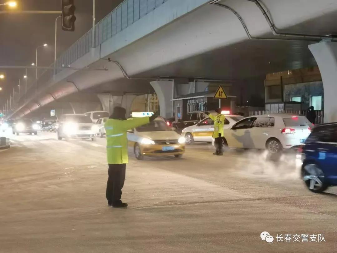 “王炸级”寒潮来袭！长春交警送你低温天气行车指南！