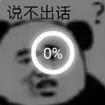 “王炸级”寒潮来袭!低温天气行车指南快拿走!