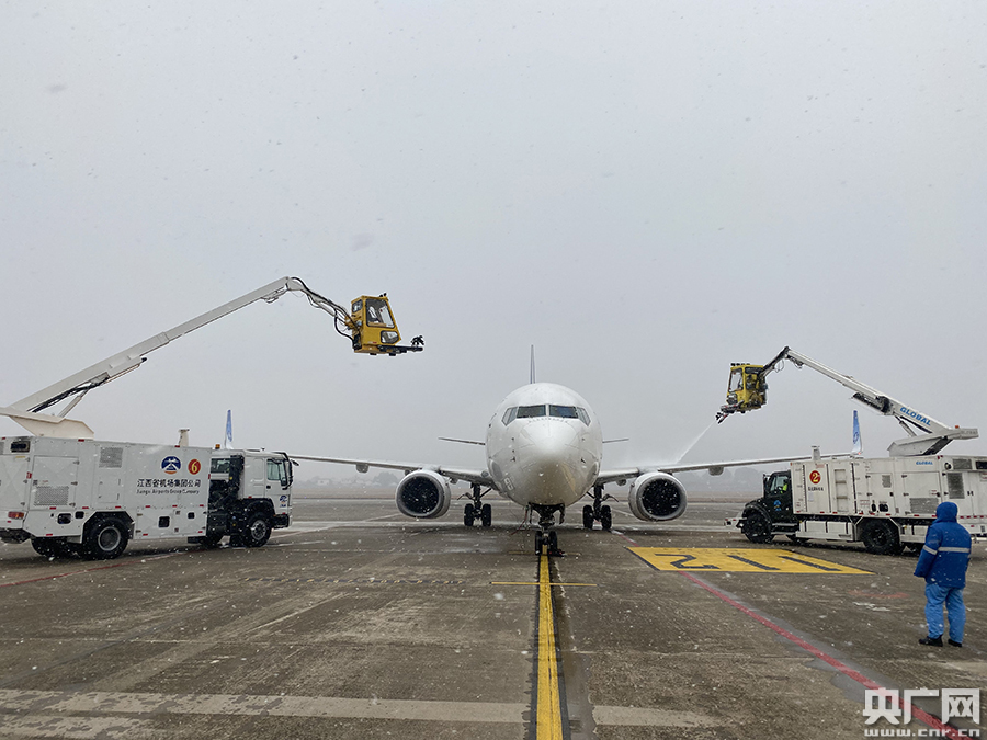 南昌机场启动冰雪天气蓝色预警