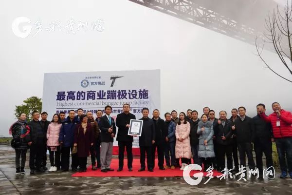 胆小勿进!贵州这9个最值得打卡的山地旅游目的地,让你肾上腺素飙升