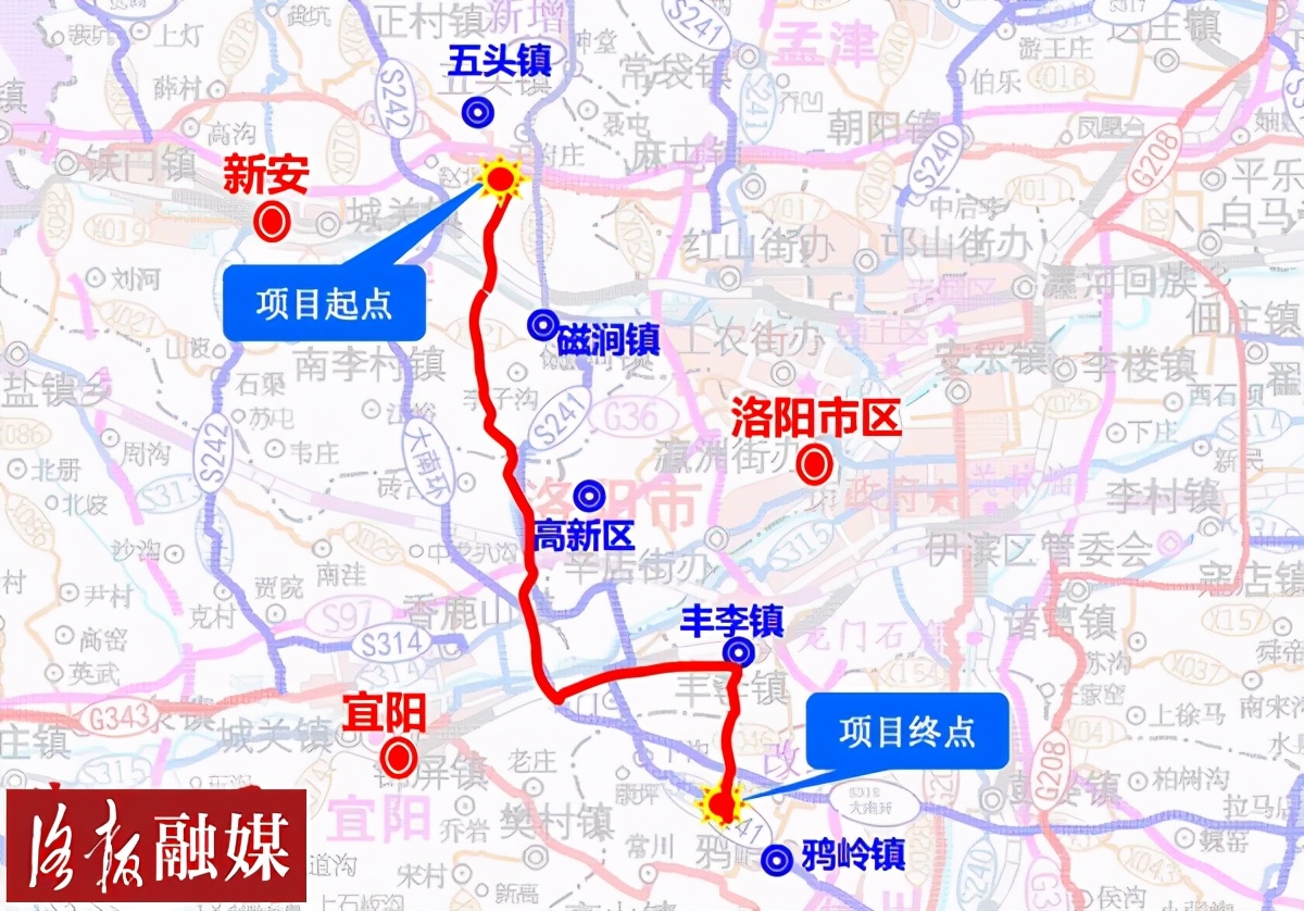 好消息!洛阳3个交通项目推进顺利