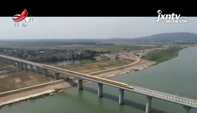 江西《关于推进交通强省建设的意见》新闻发布会在南昌召开