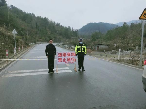 请注意！贵州这些高速公路及道路交通管制