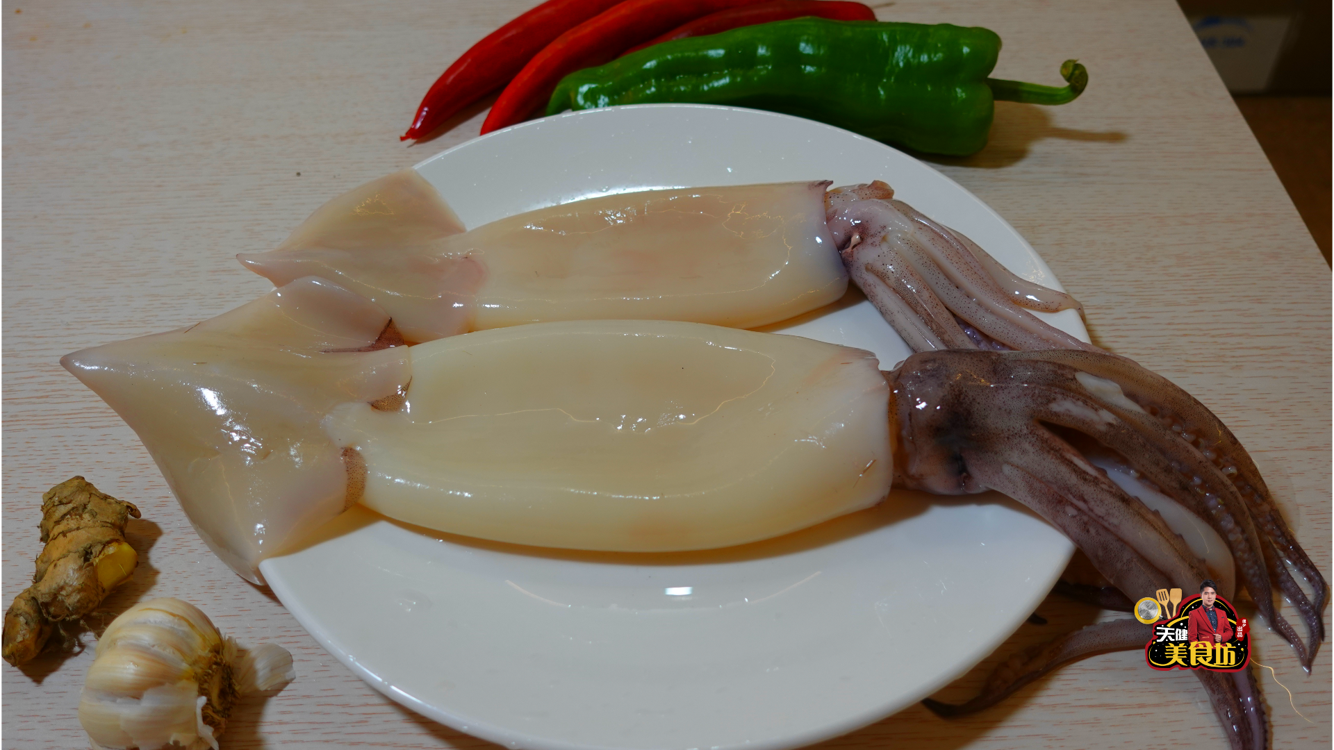 我家鱿鱼从不烤着吃,不蒸不炸不烧烤,鲜香美味,上桌就扫光