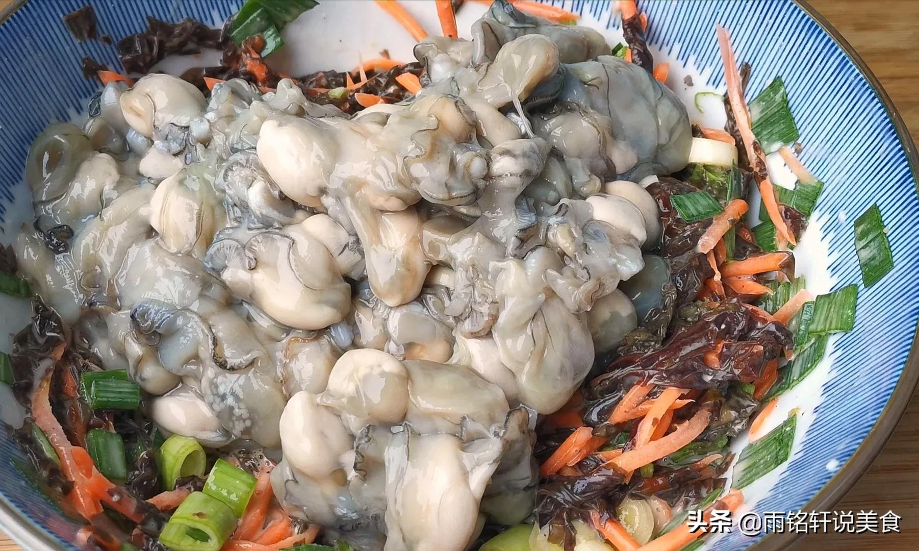 海蛎不做海蛎煎了,做成紫菜海蛎饼更美味,外酥里嫩,天天吃不够