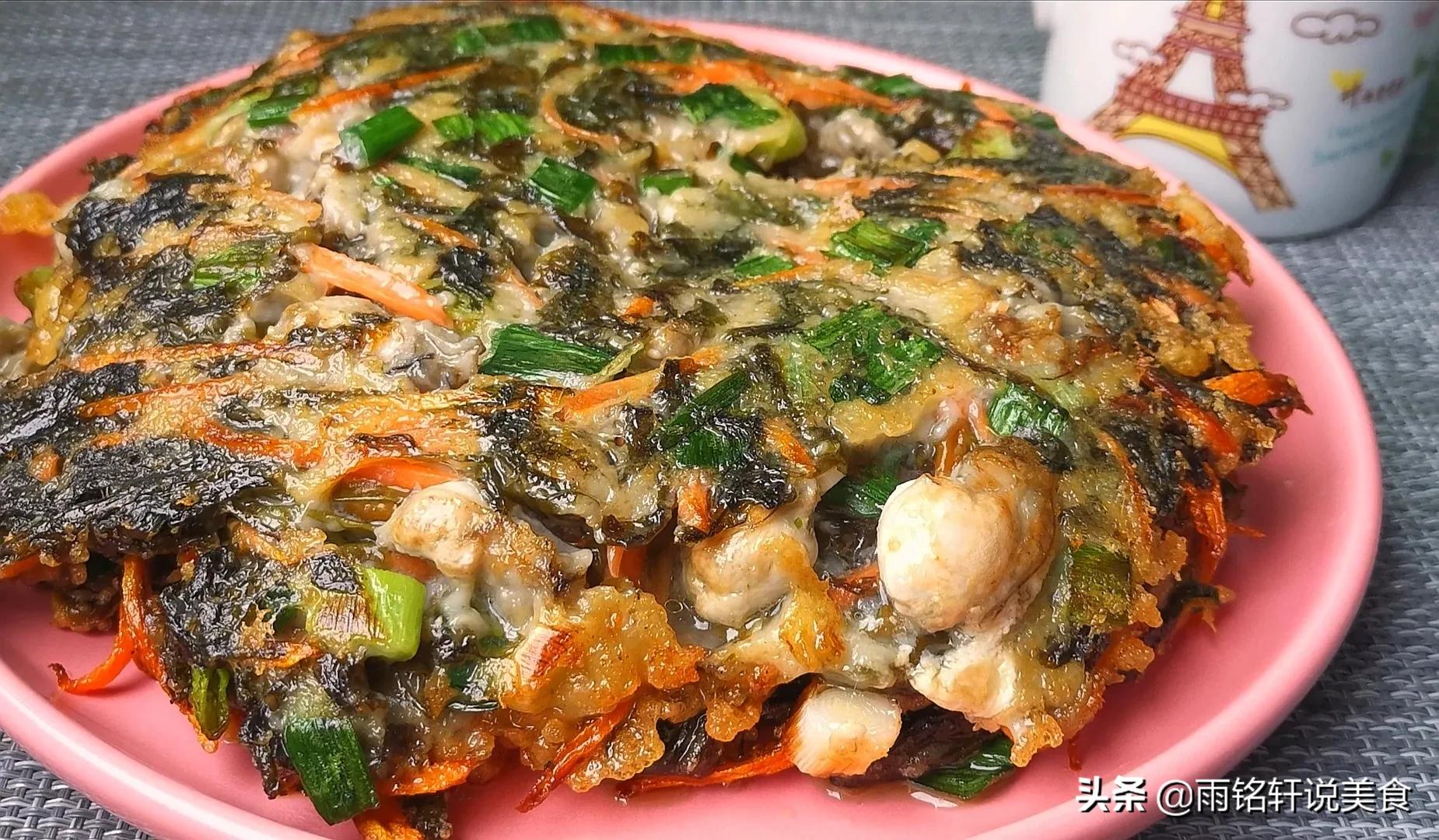 海蛎不做海蛎煎了,做成紫菜海蛎饼更美味,外酥里嫩,天天吃不够