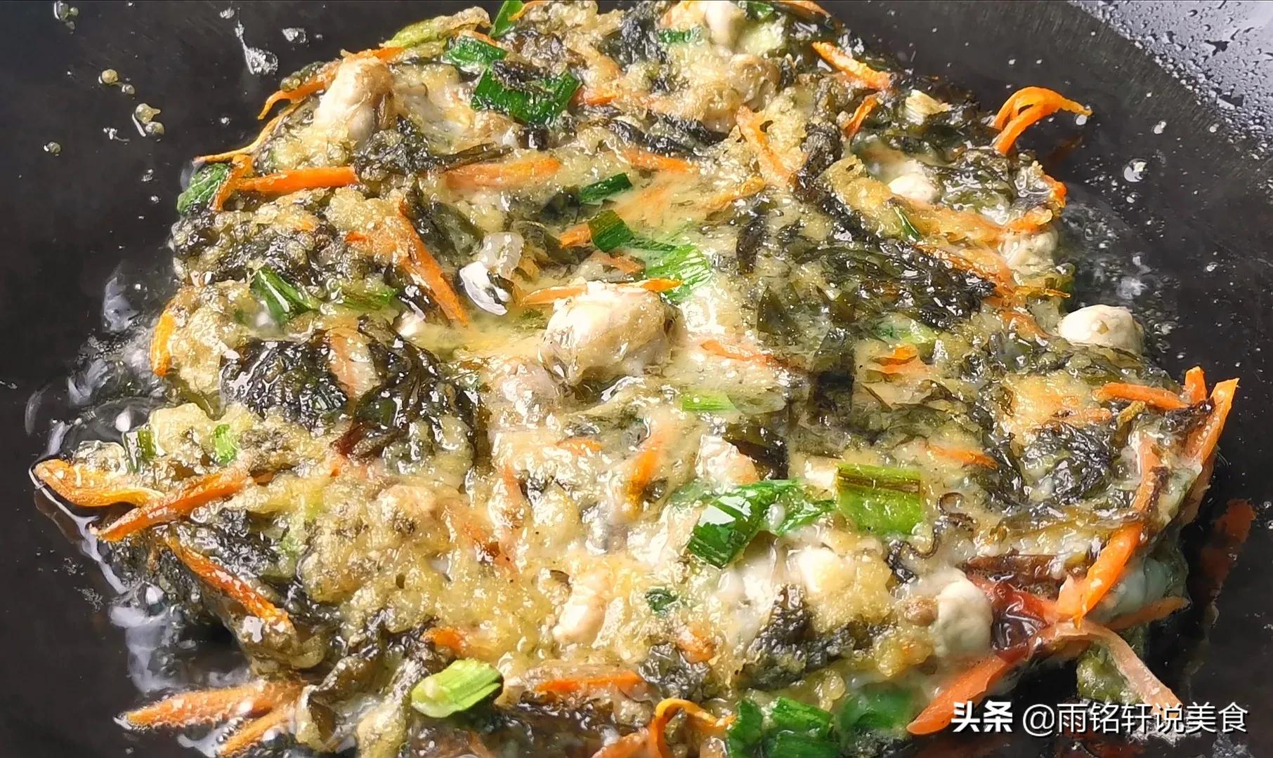 海蛎不做海蛎煎了,做成紫菜海蛎饼更美味,外酥里嫩,天天吃不够