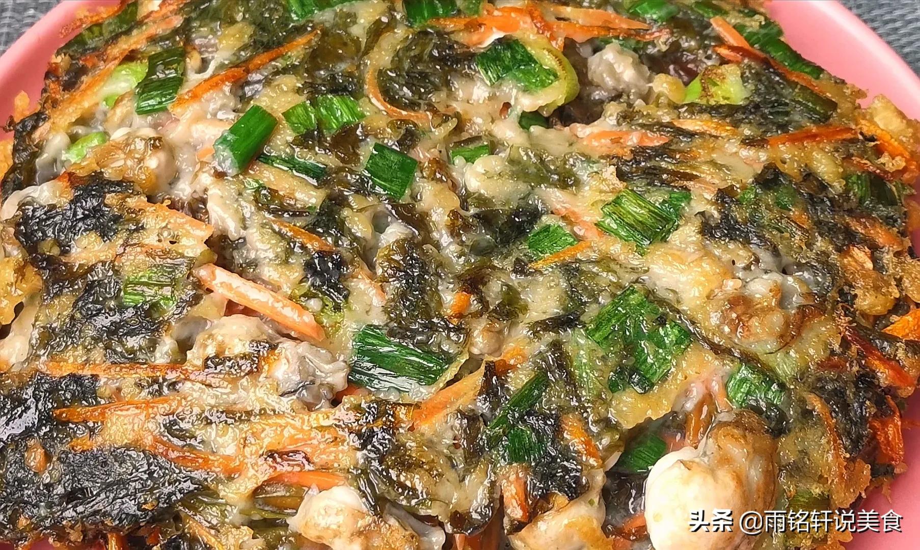 海蛎不做海蛎煎了,做成紫菜海蛎饼更美味,外酥里嫩,天天吃不够