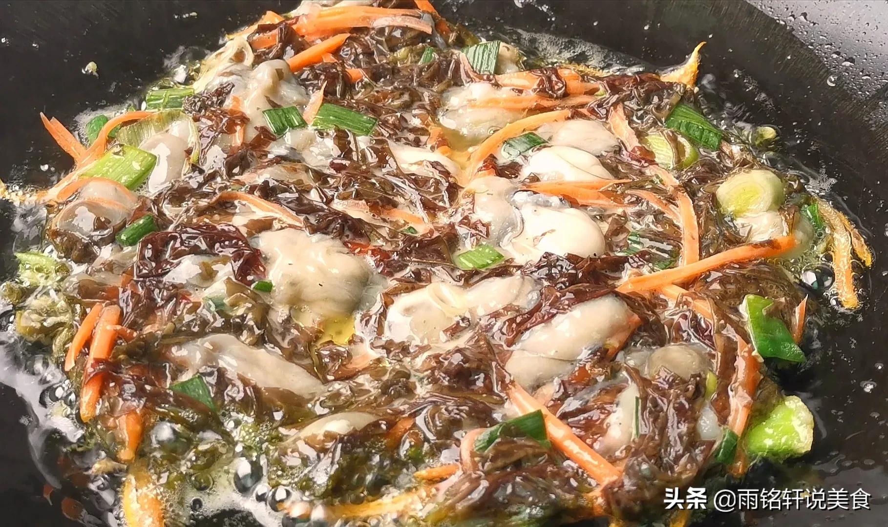 海蛎不做海蛎煎了,做成紫菜海蛎饼更美味,外酥里嫩,天天吃不够