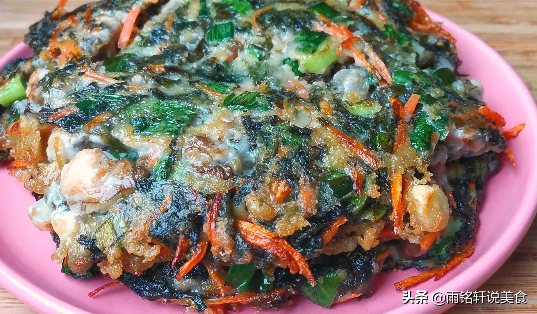 海蛎不做海蛎煎了,做成紫菜海蛎饼更美味,外酥里嫩,天天吃不够
