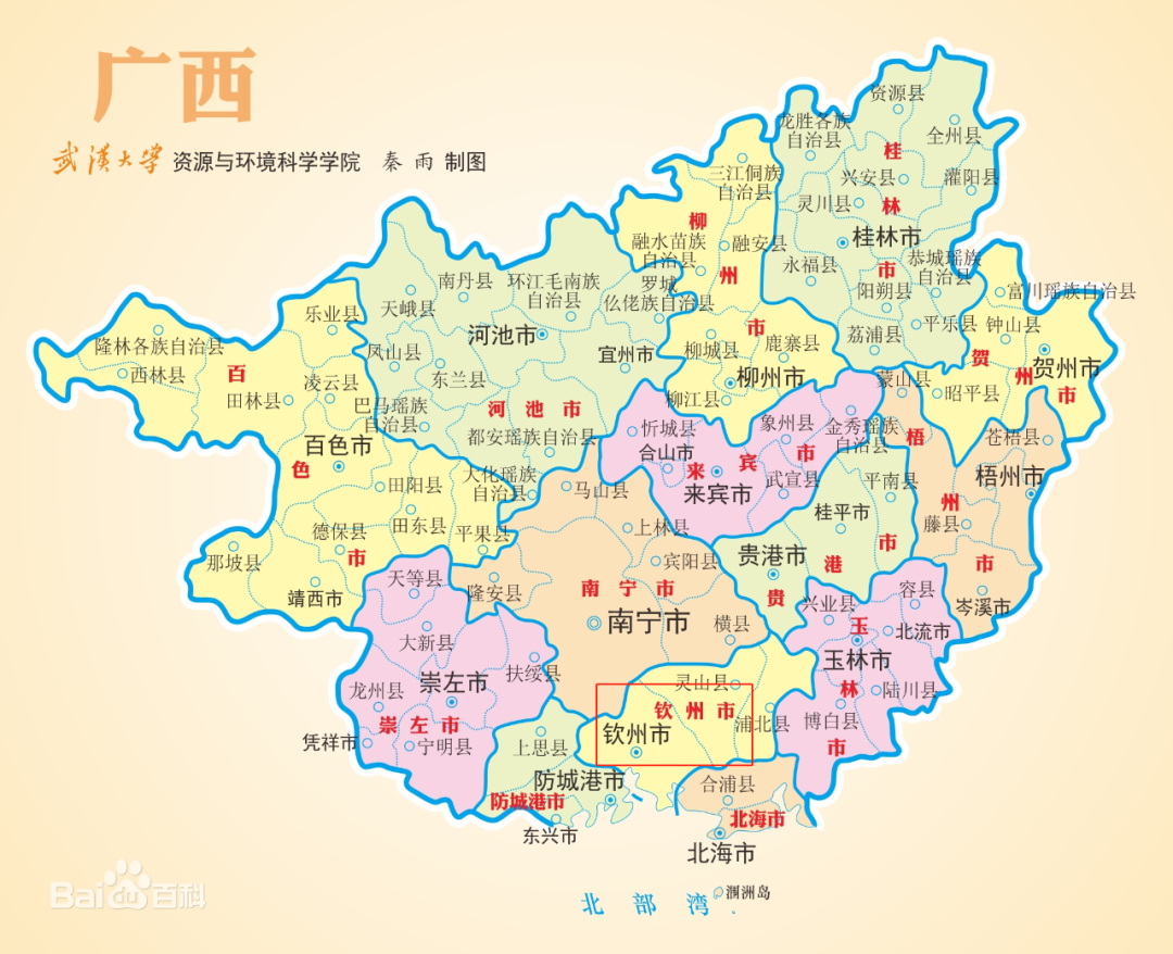 早茶、酸嘢、撩螺…玩过广西,等于同时去了广州、南宁、北海