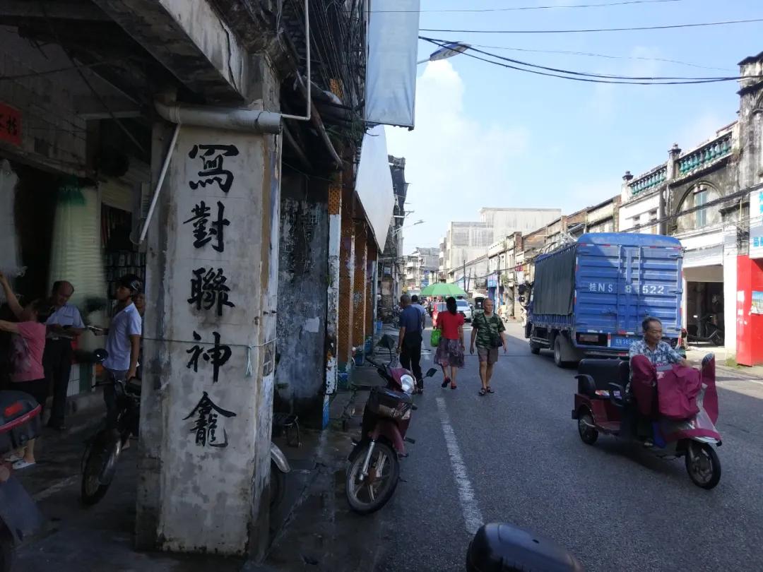 早茶、酸嘢、撩螺…玩过广西,等于同时去了广州、南宁、北海