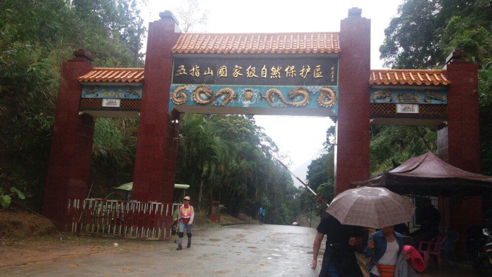 海南省20个最好玩的地方,景区景点图文介绍,山清水秀更怡人