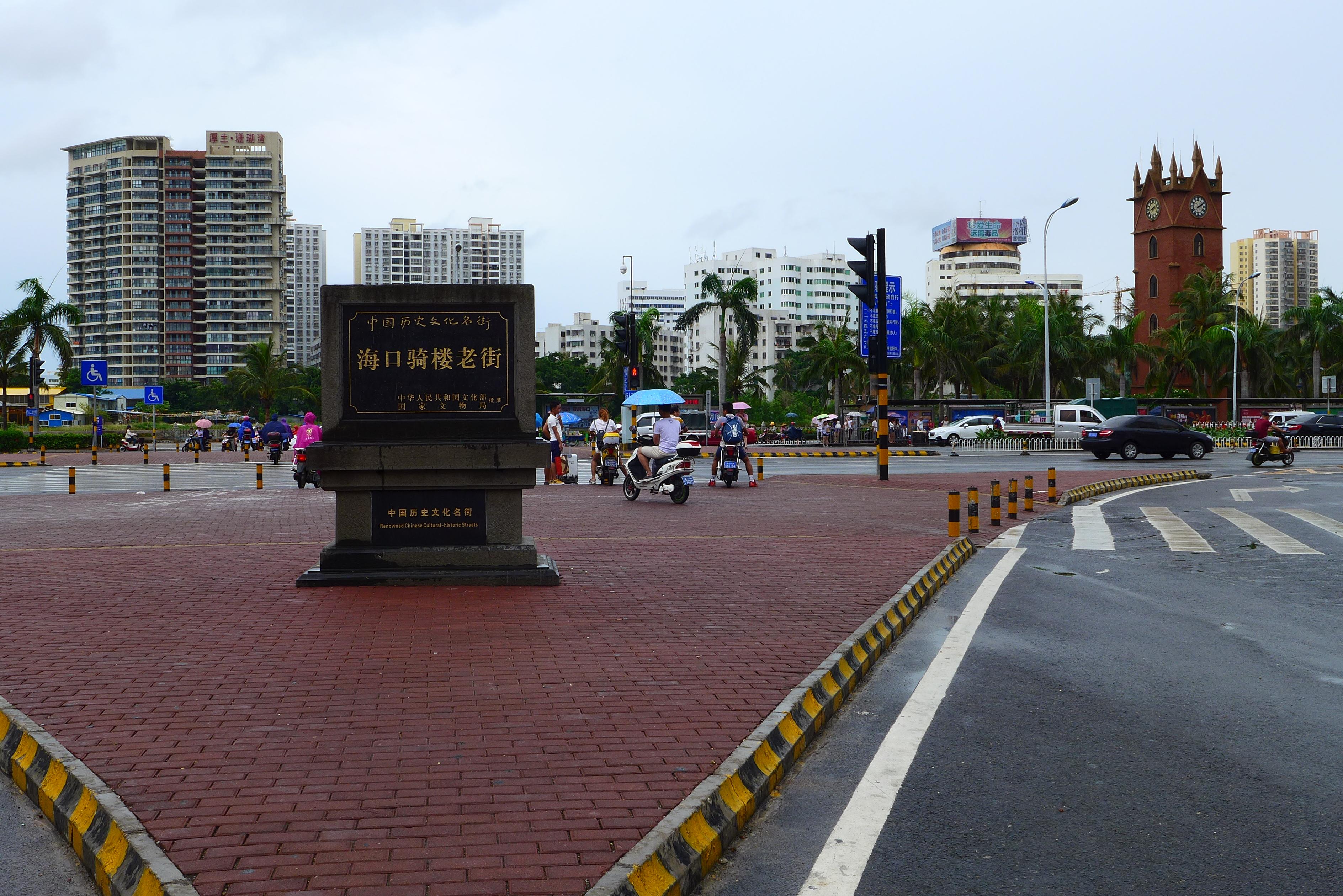 海南省20个最好玩的地方，景区景点图文介绍，山清水秀更怡人