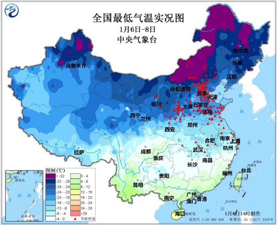 权威解读今年首场寒潮三大特点 40万平方公里国土降温超12℃