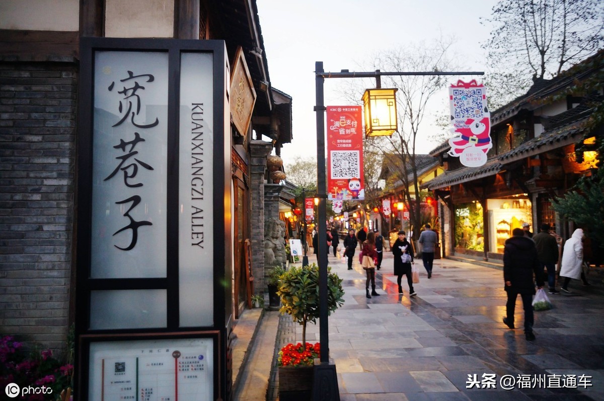 福州最值得你去的7个景点,都去过的你一定会爱上福州