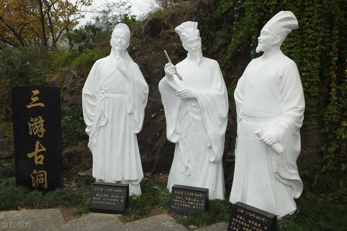 河南十大历史文化名人,老子排第一