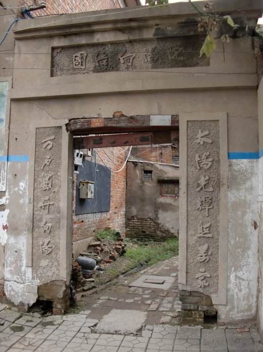 河南省第一批历史文化老街，郑州没有，洛阳一个，开封独占其三
